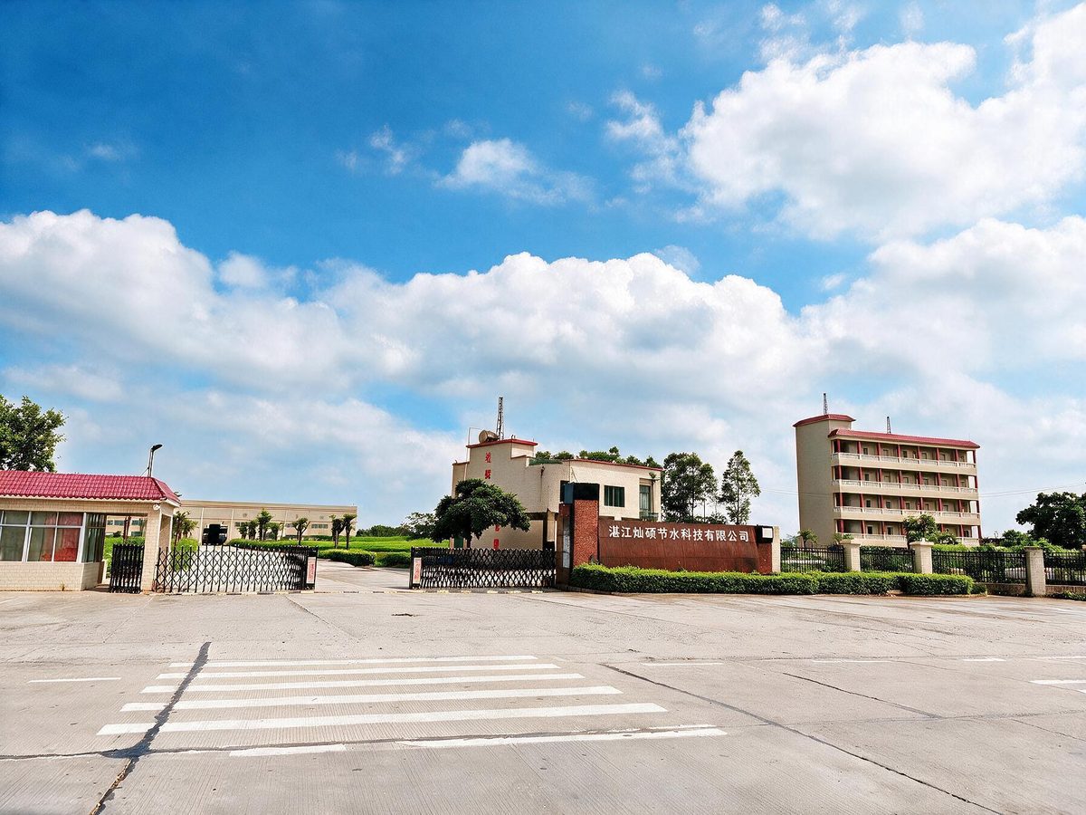 CANSHUO factory overview