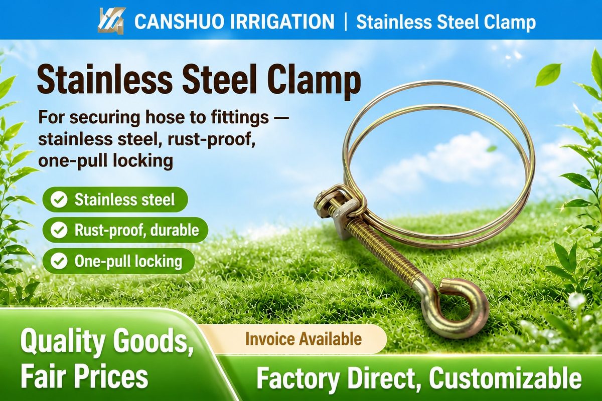 Stainless steel clamp