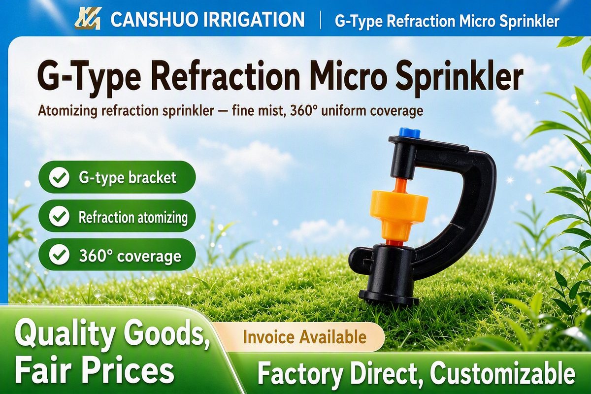 Refraction aluminum micro sprinkler